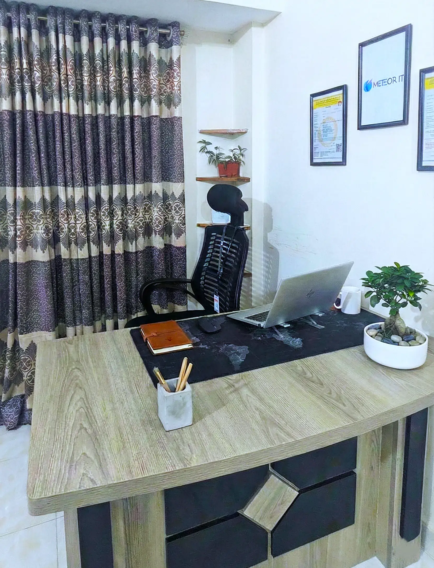 অফিস